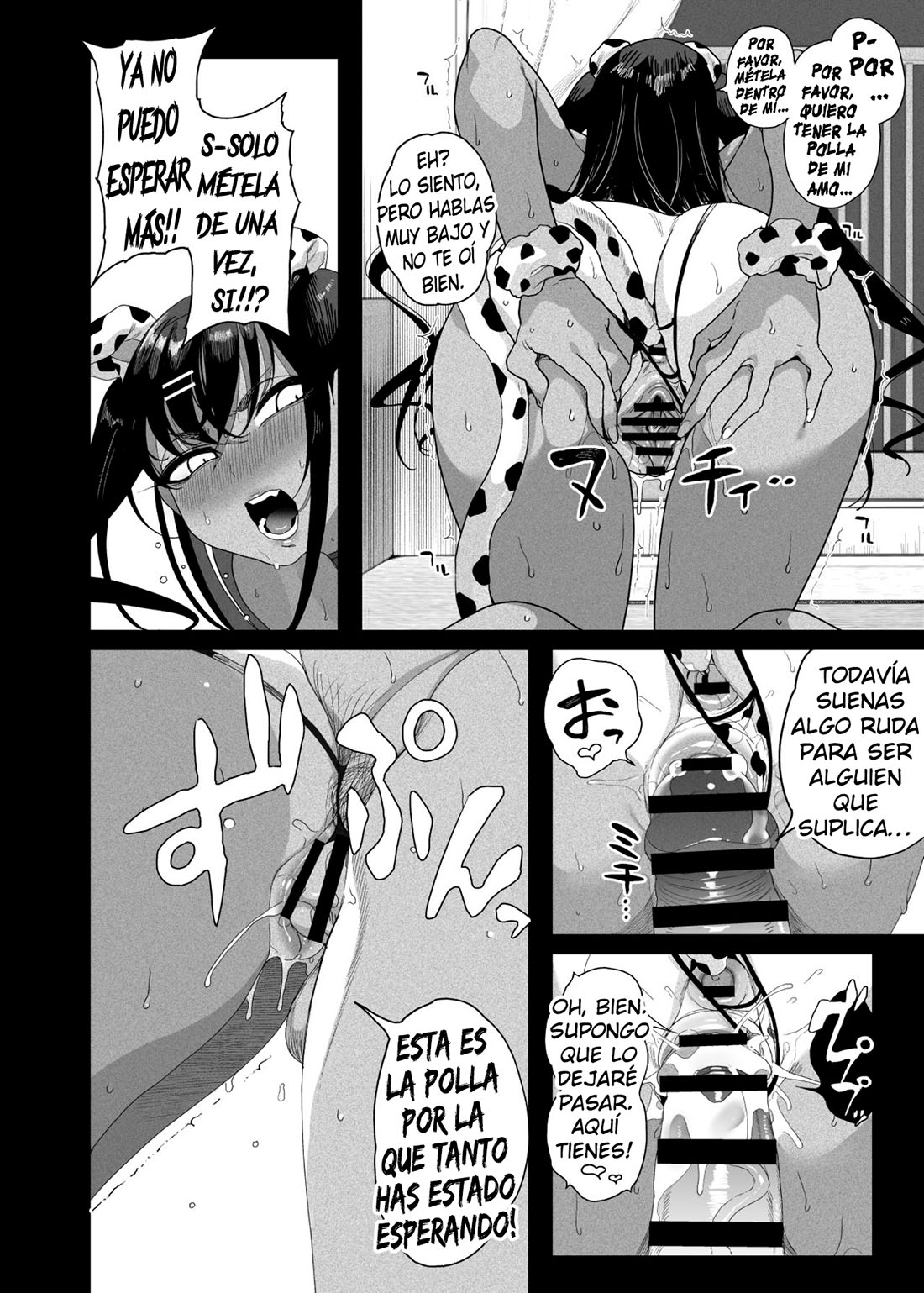 El Entrenamiento SEXUAL de la MOCOSA que tengo por SOBRINA
