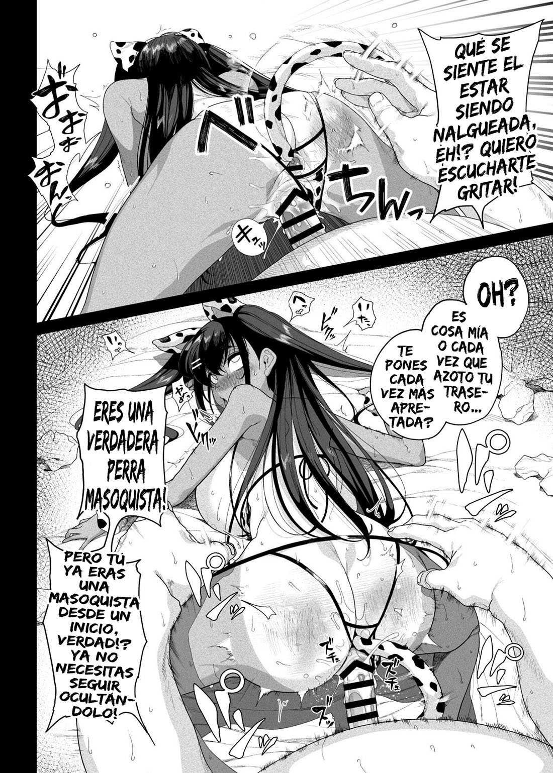 El Entrenamiento SEXUAL de la MOCOSA que tengo por SOBRINA