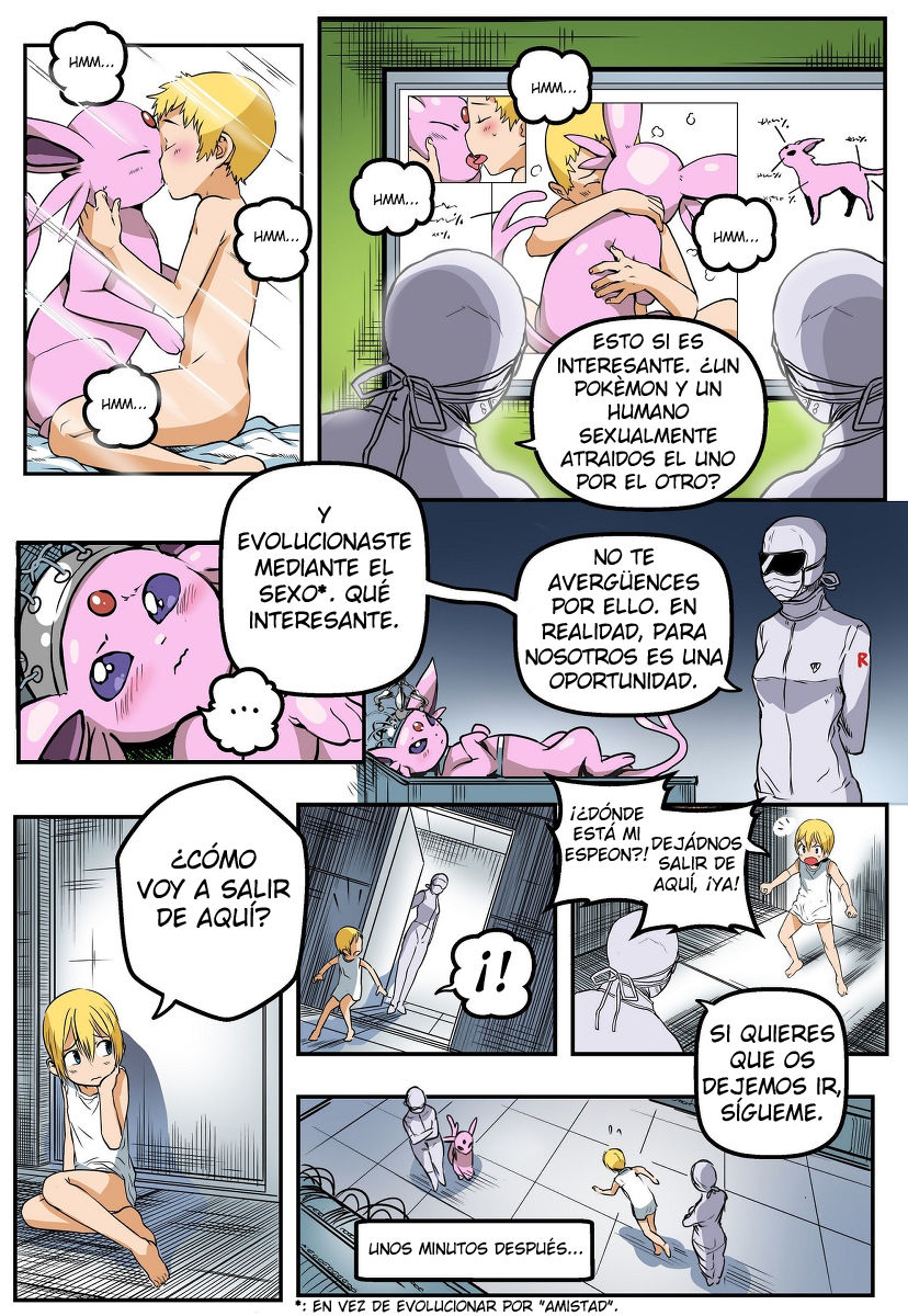 El EXPERIMENTO
