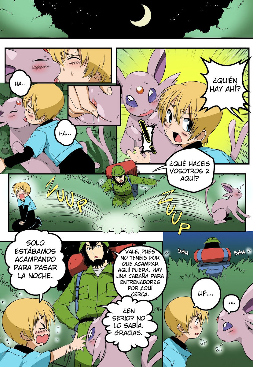 El EXPERIMENTO
