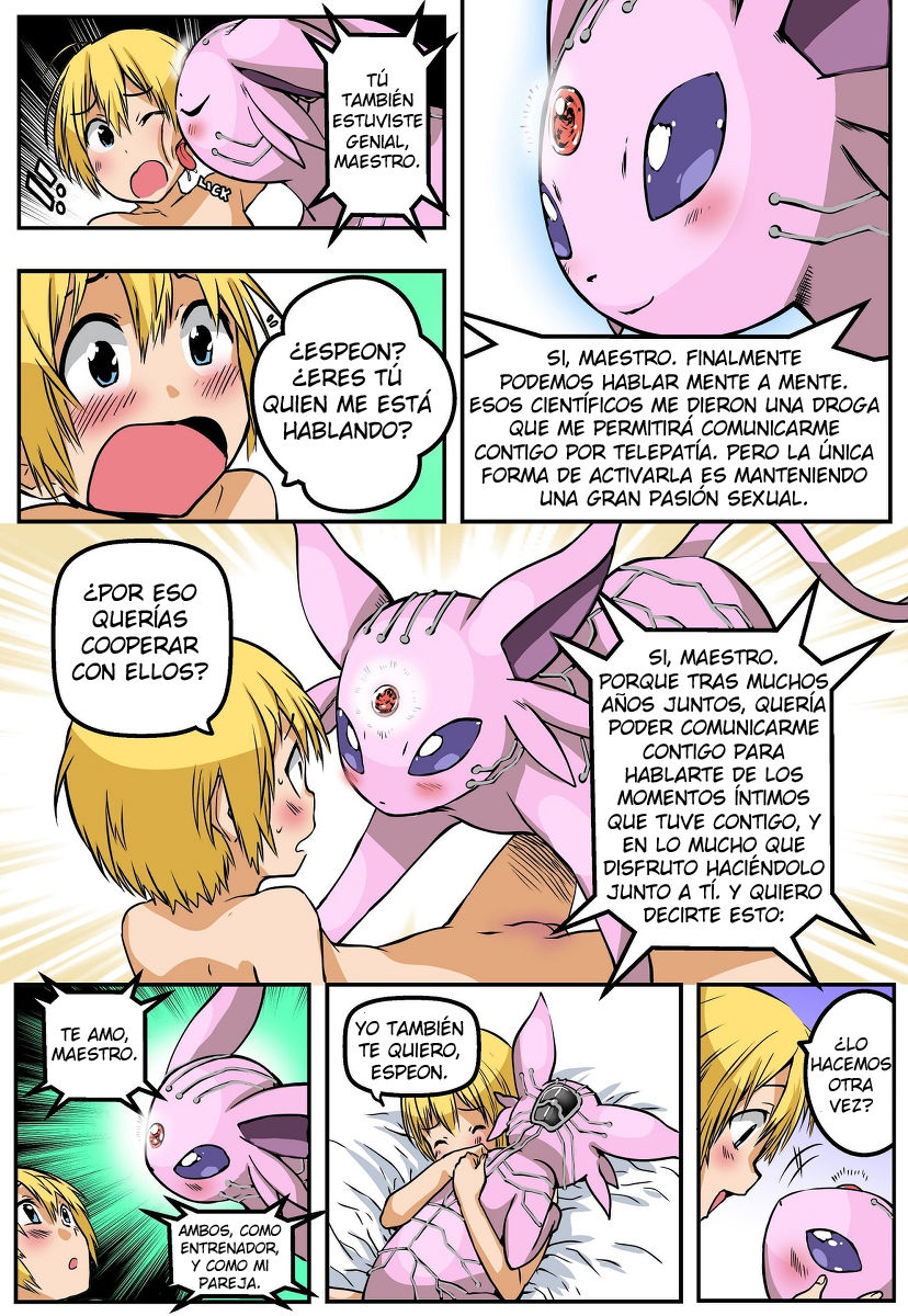 El EXPERIMENTO