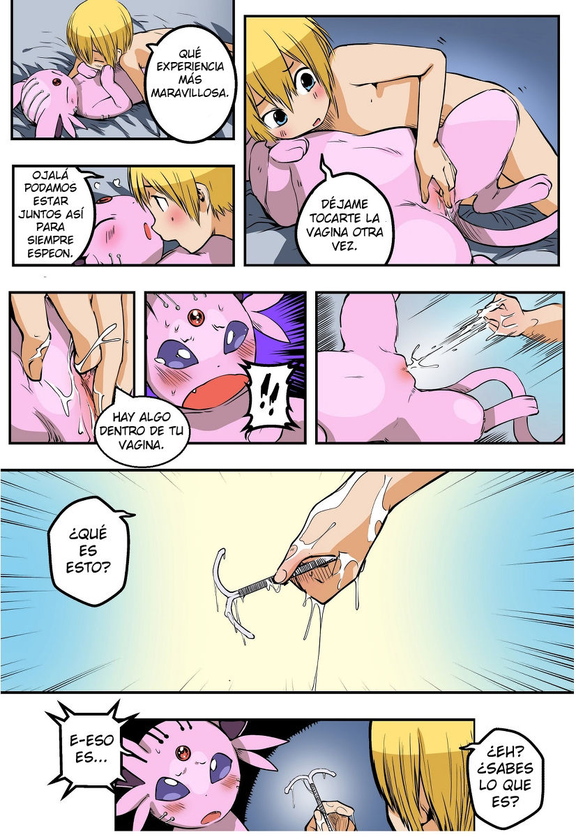 El EXPERIMENTO