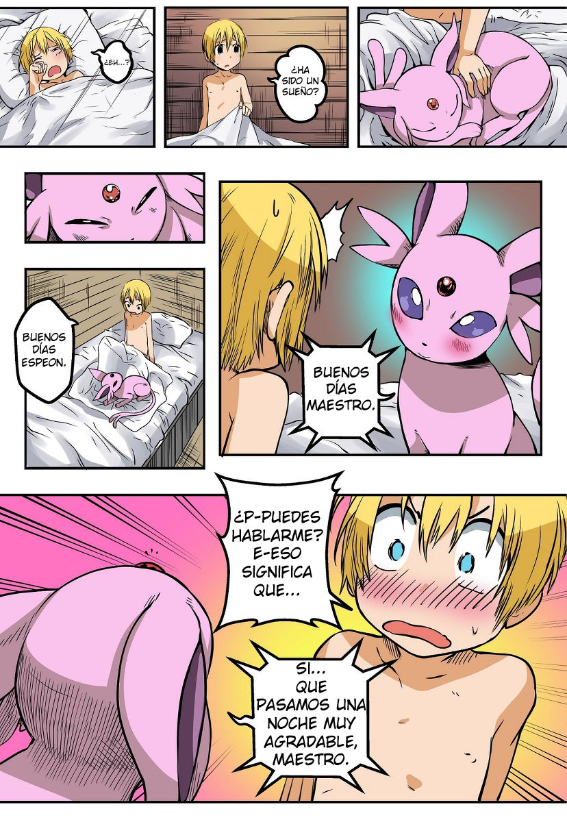 El EXPERIMENTO