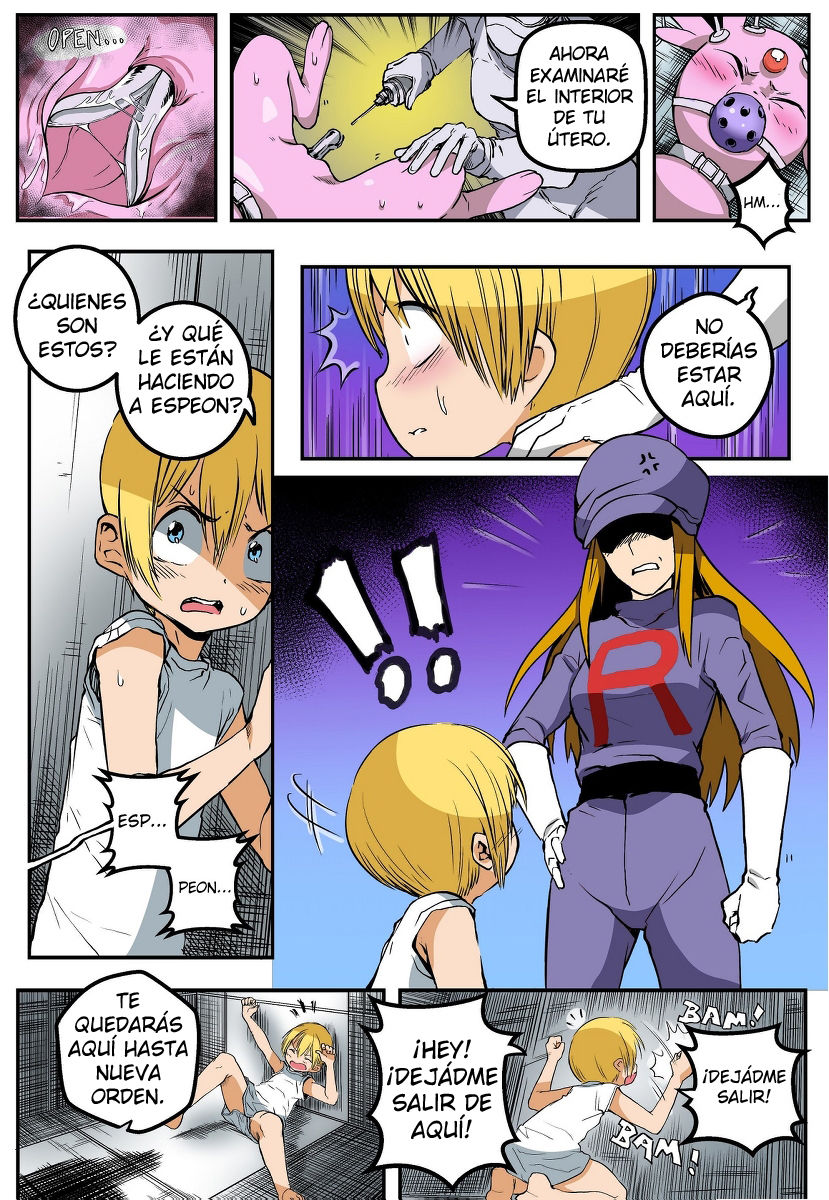 El EXPERIMENTO
