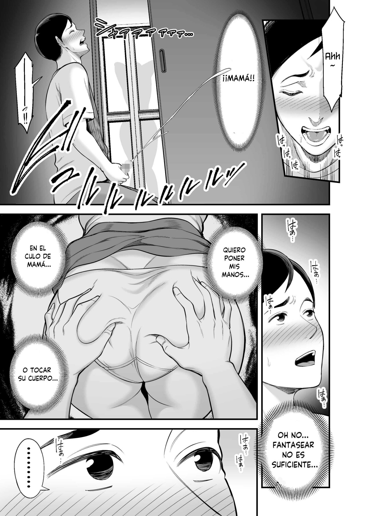 El Gran CULO de MAMÁ es muy SEXY parte 1