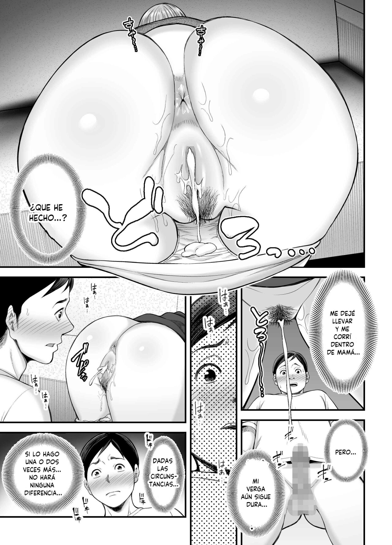 El Gran CULO de MAMÁ es muy SEXY parte 1