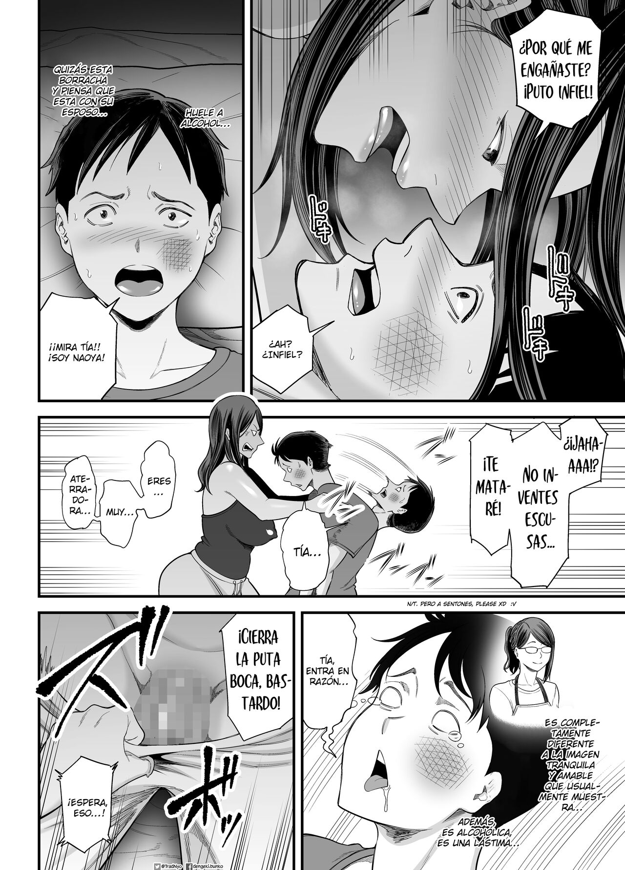 El Gran CULO de MAMÁ es muy SEXY parte 2