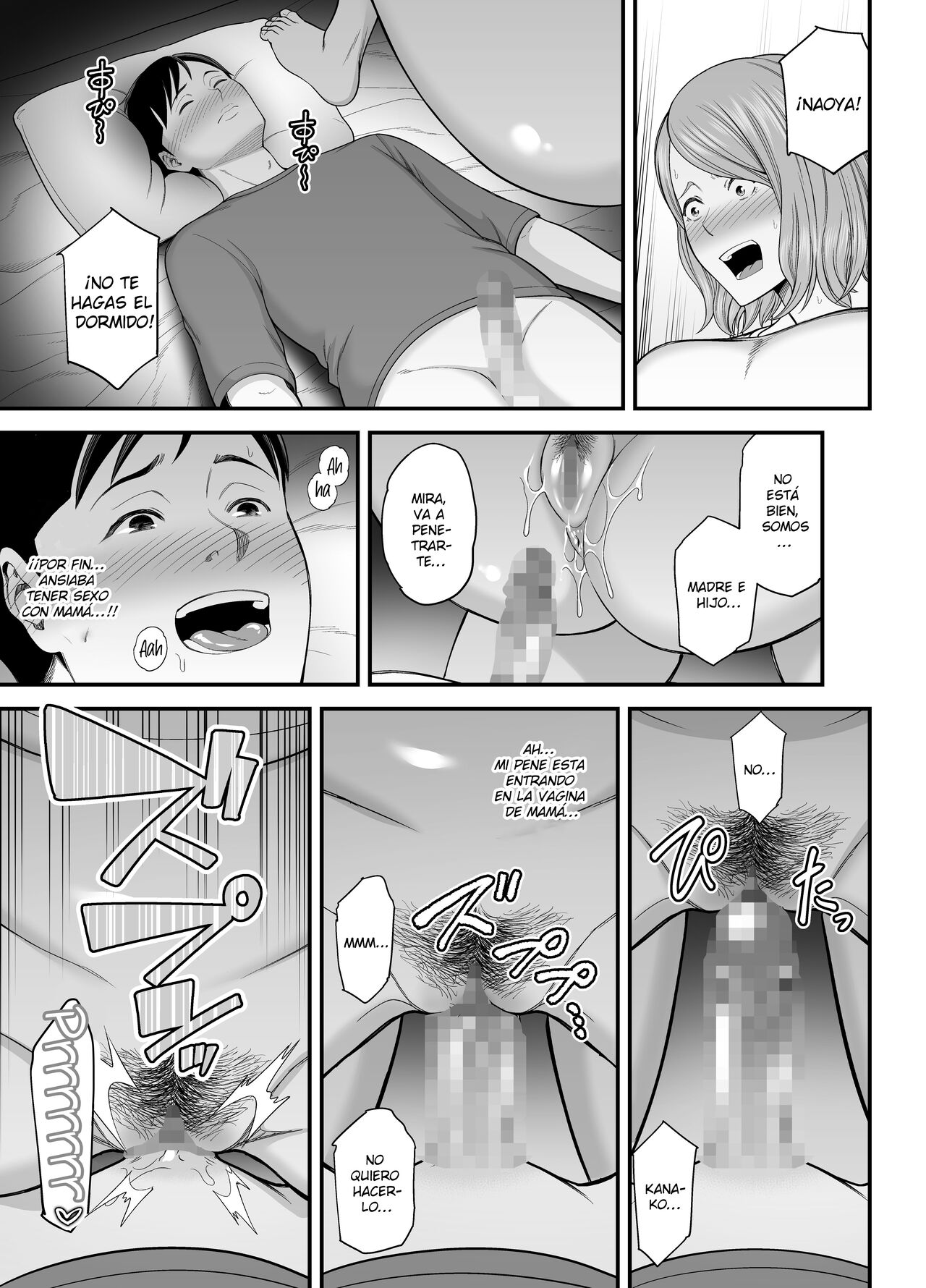 El Gran CULO de MAMÁ es muy SEXY parte 2