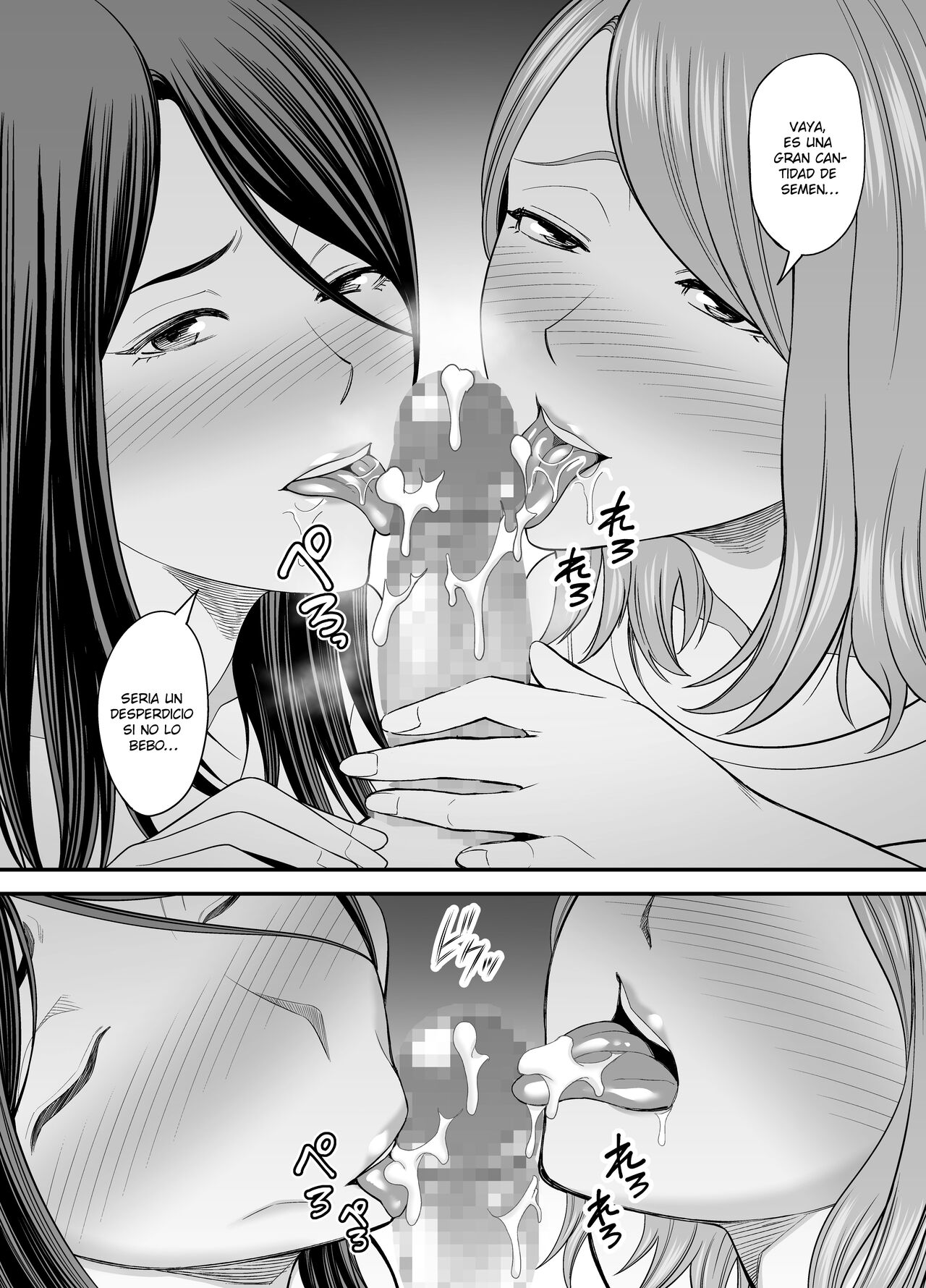 El Gran CULO de MAMÁ es muy SEXY parte 2