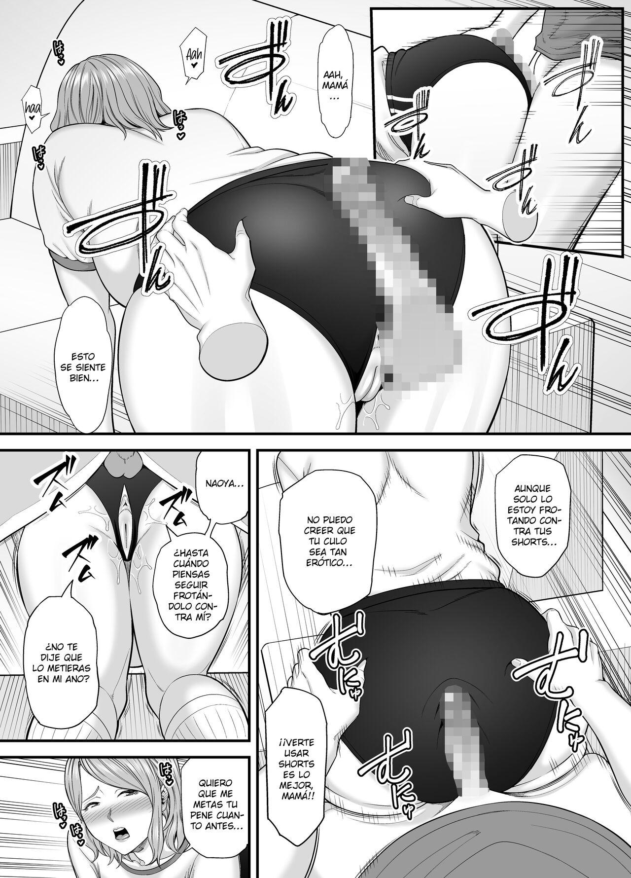 El Gran CULO de MAMÁ es muy SEXY parte 2