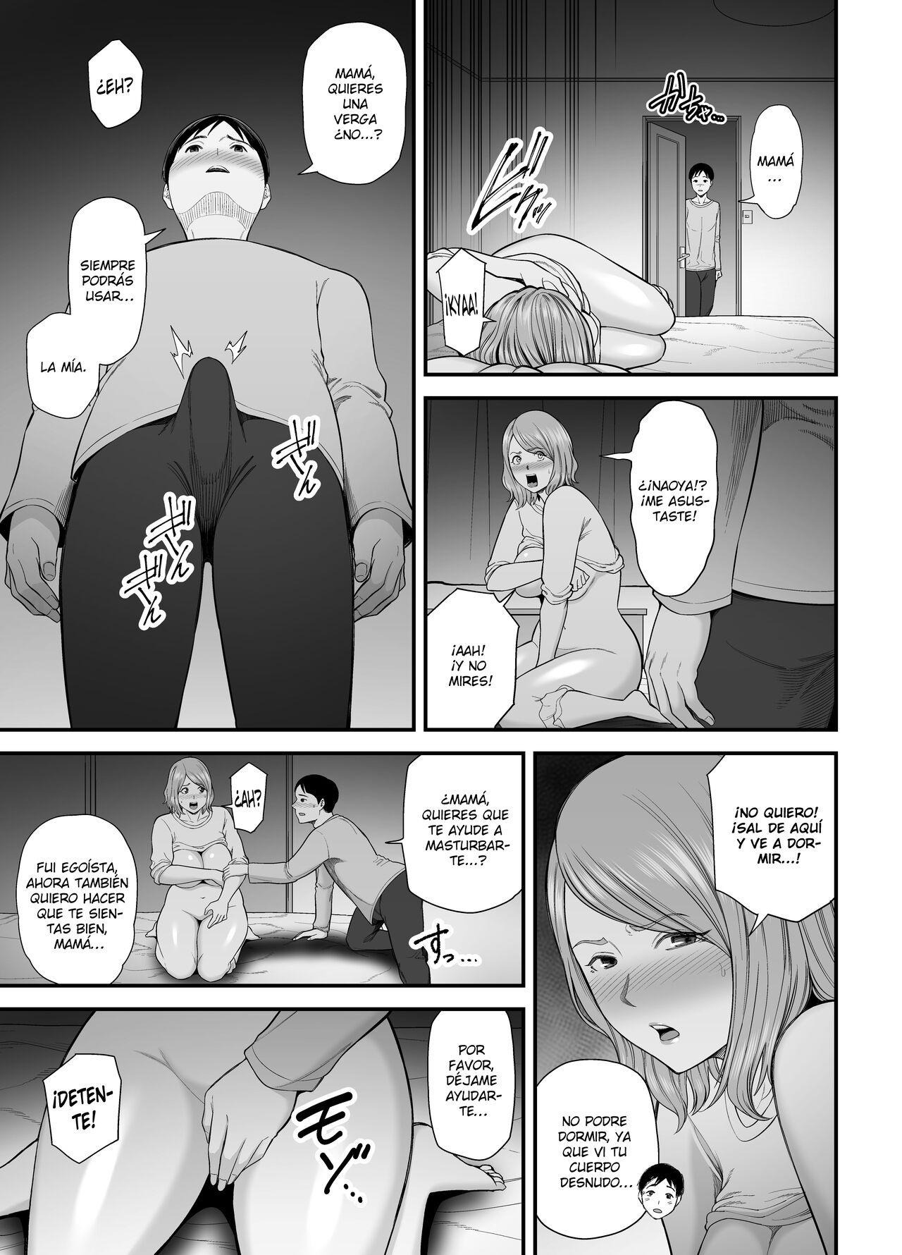 El Gran CULO de MAMÁ es muy SEXY parte 2