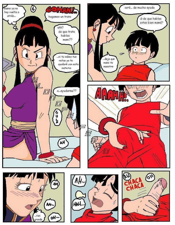 El Incentivo de GOHAN