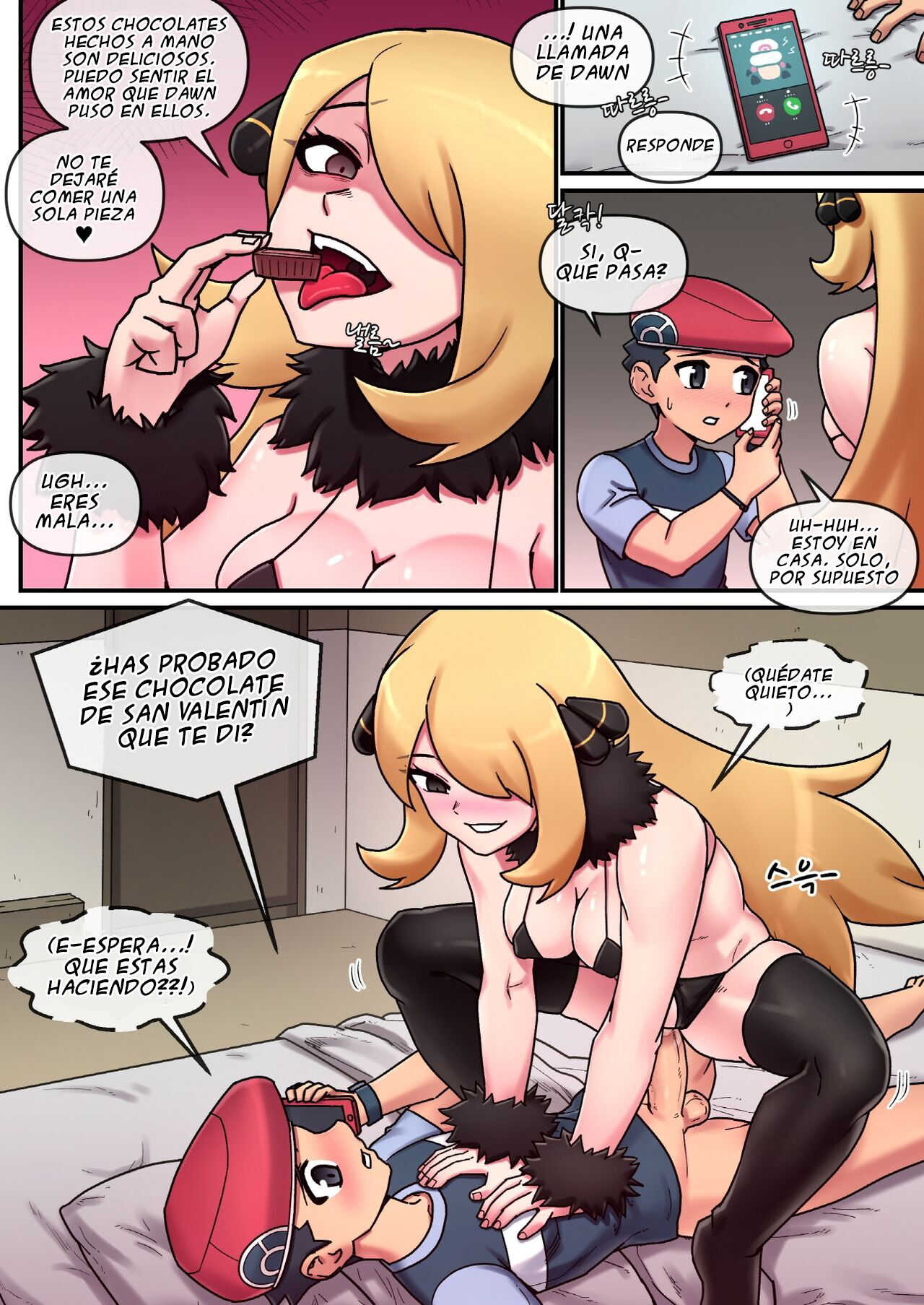 El PRIMER AMOR de Cynthia