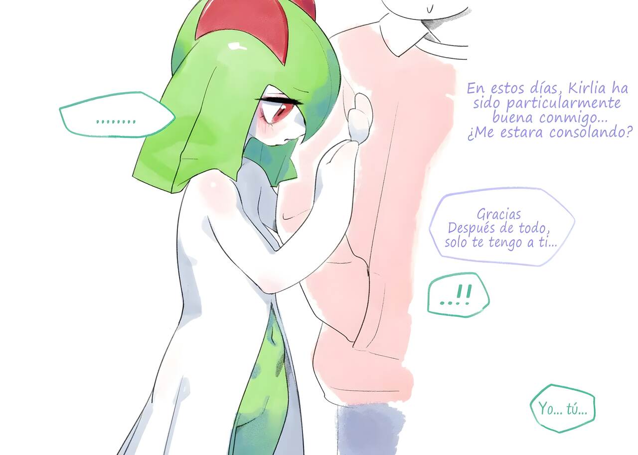 El primer AMOR de KIRLIA