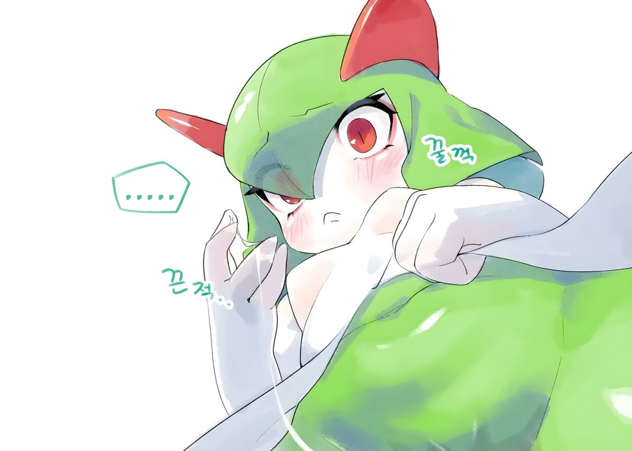 El primer AMOR de KIRLIA