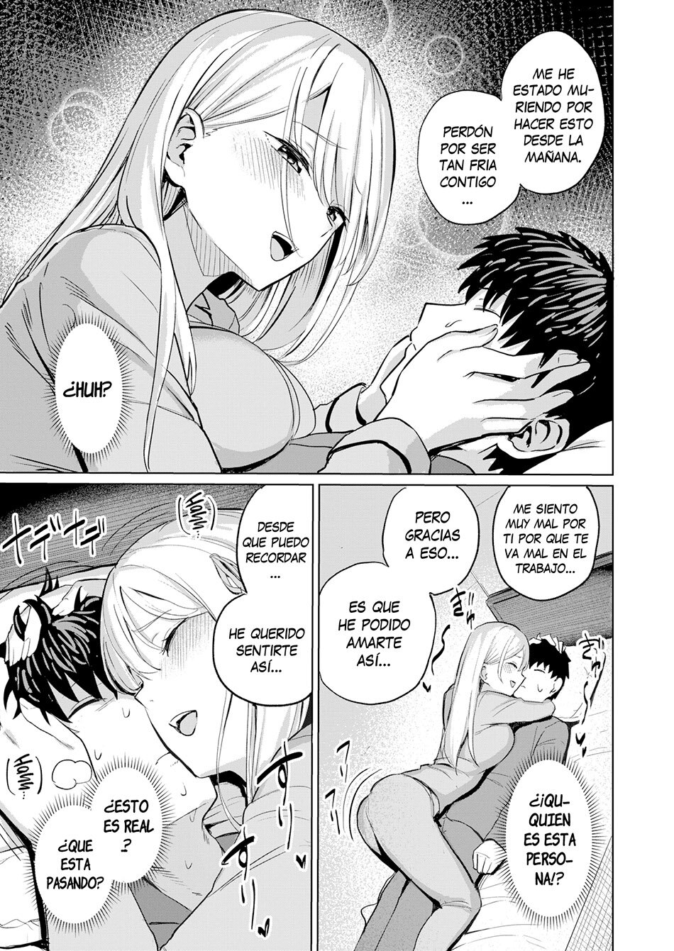 El SECRETO de AYAKA