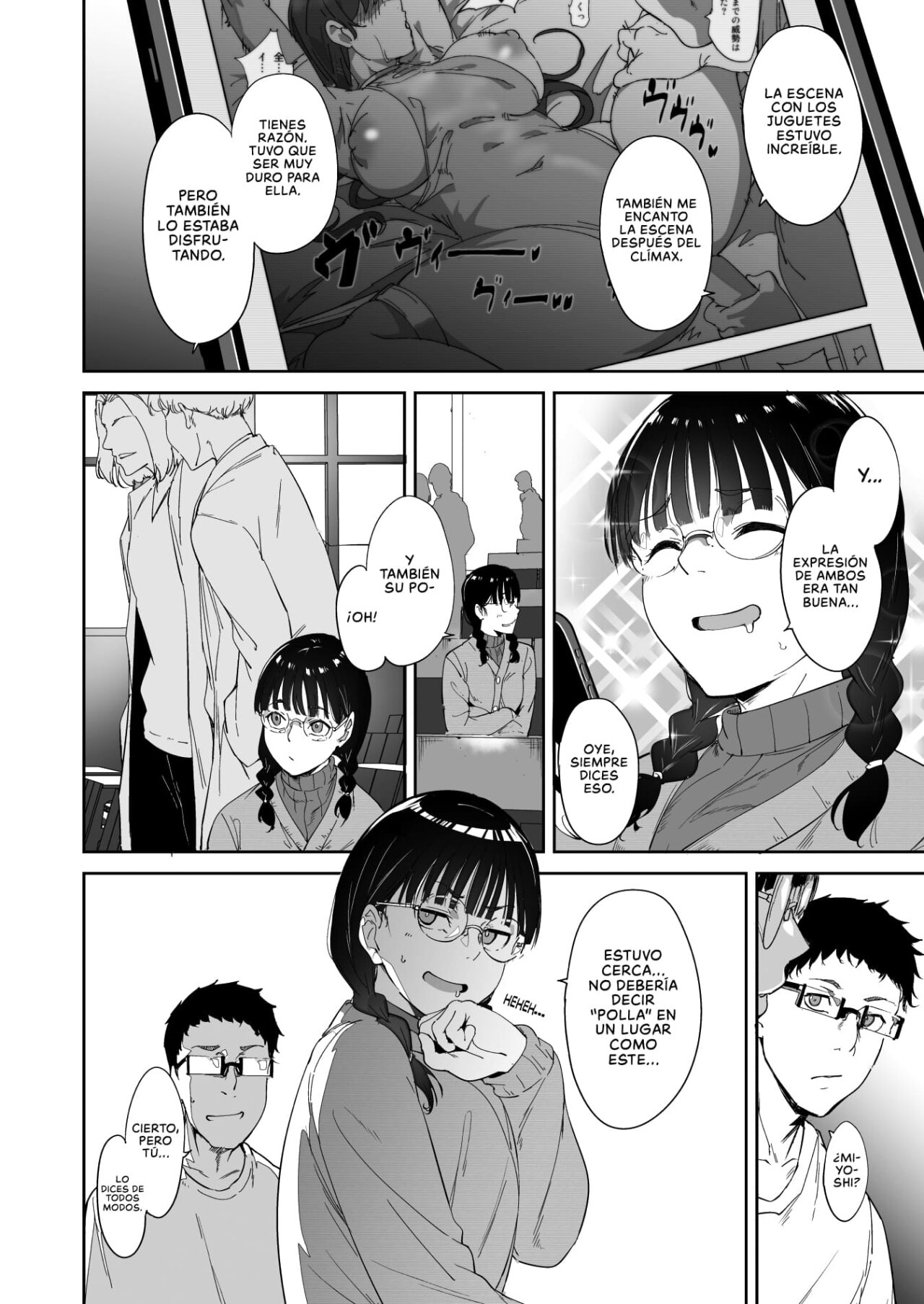 El SEXO con mi AMIGA OTAKU es alucinante parte 1