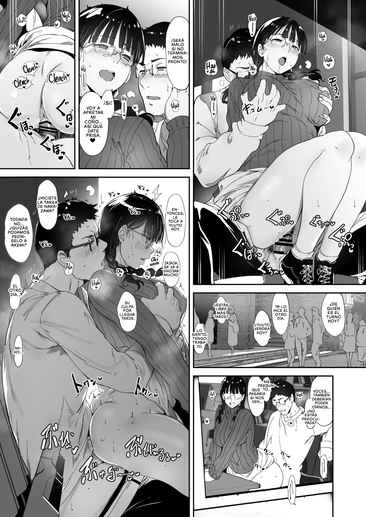 El SEXO con mi AMIGA OTAKU es alucinante parte 1