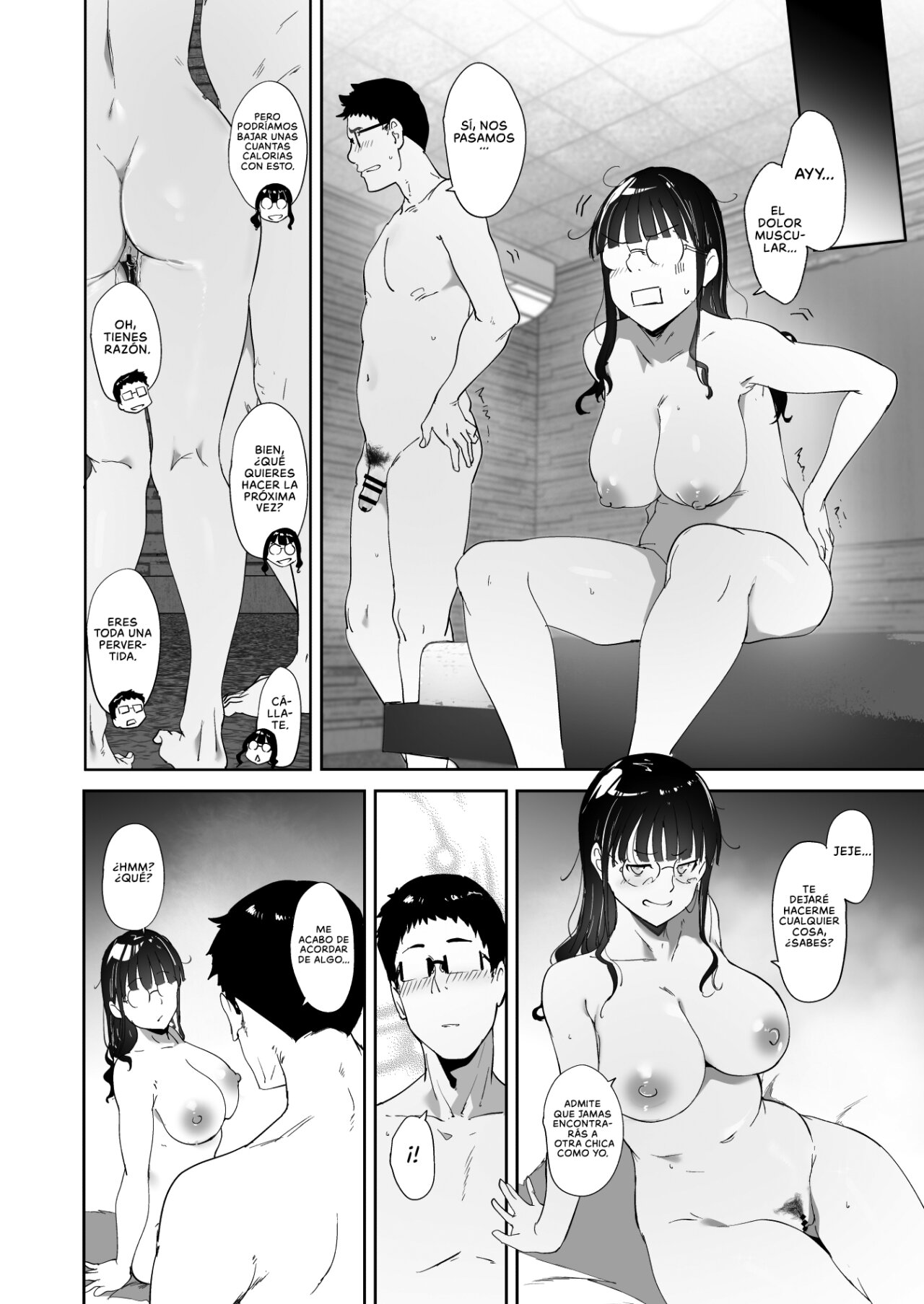 El SEXO con mi AMIGA OTAKU es alucinante parte 1