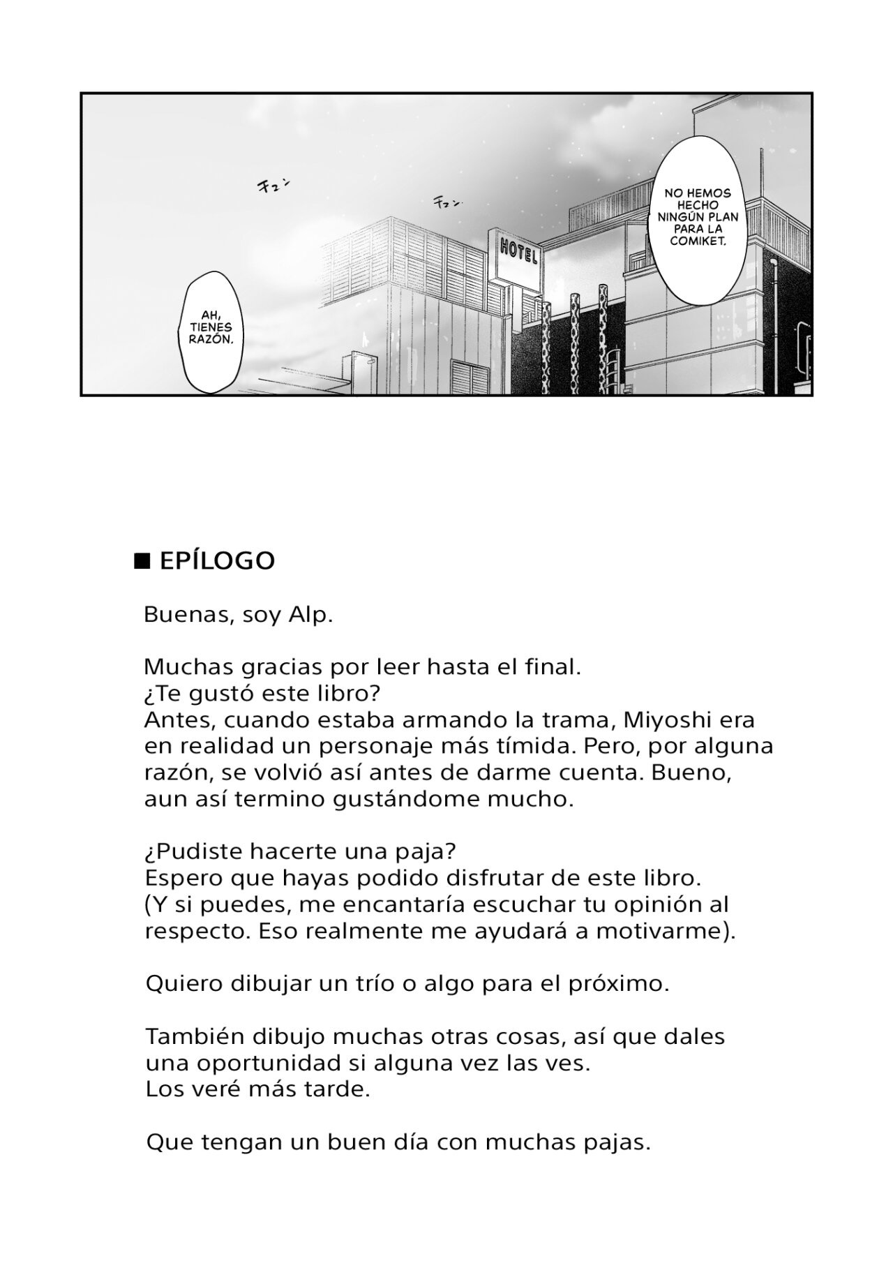 El SEXO con mi AMIGA OTAKU es alucinante parte 1