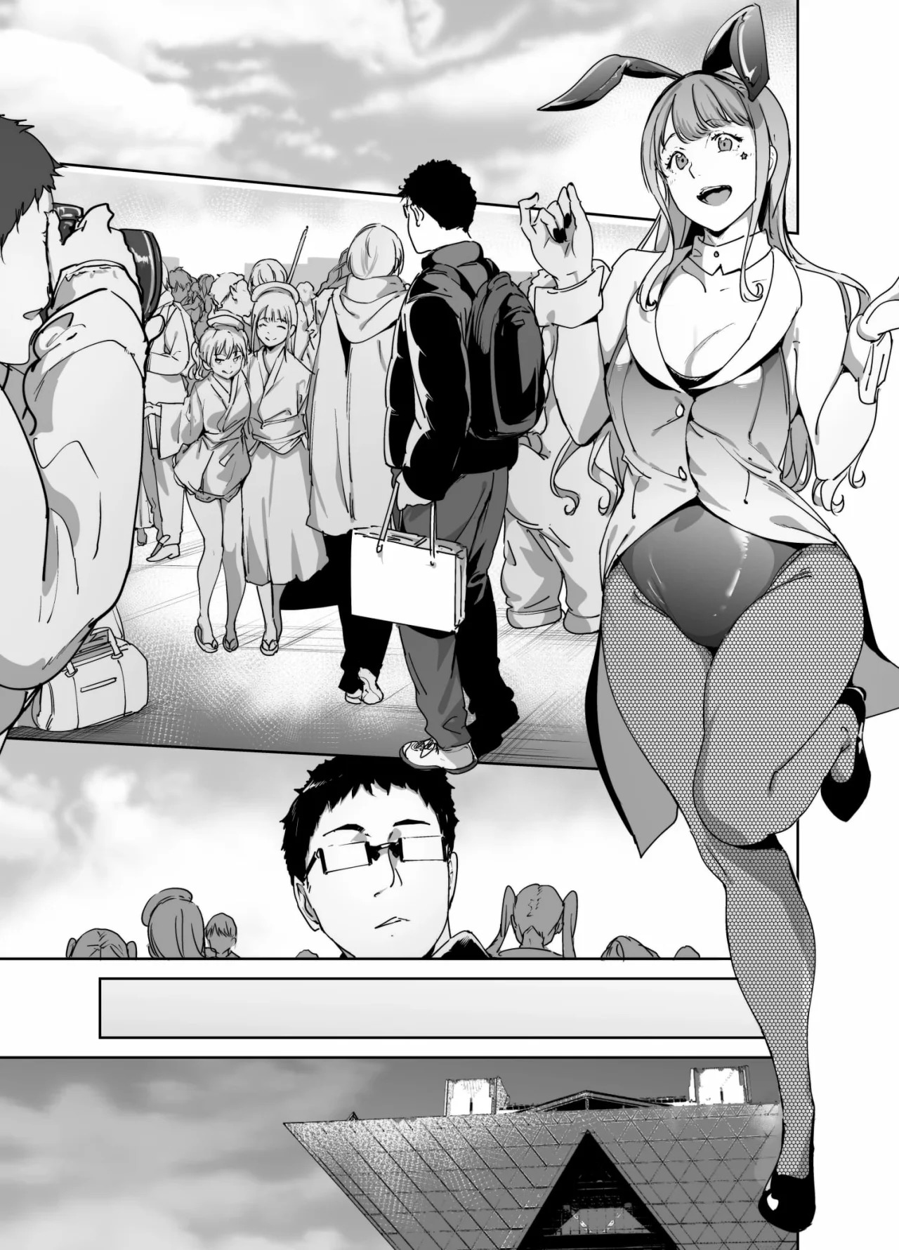 El SEXO con mi AMIGA OTAKU es alucinante parte 2