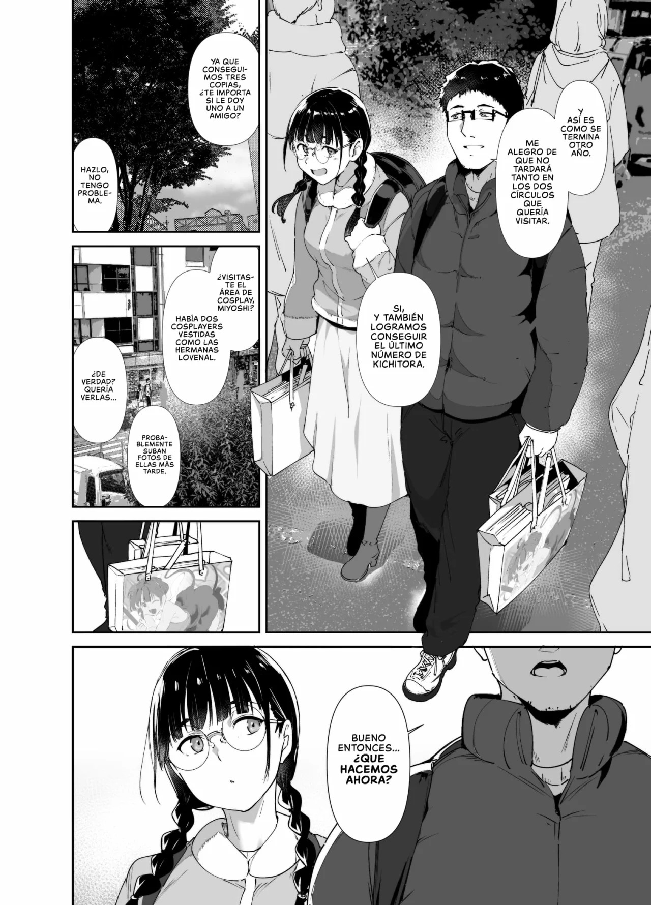 El SEXO con mi AMIGA OTAKU es alucinante parte 2