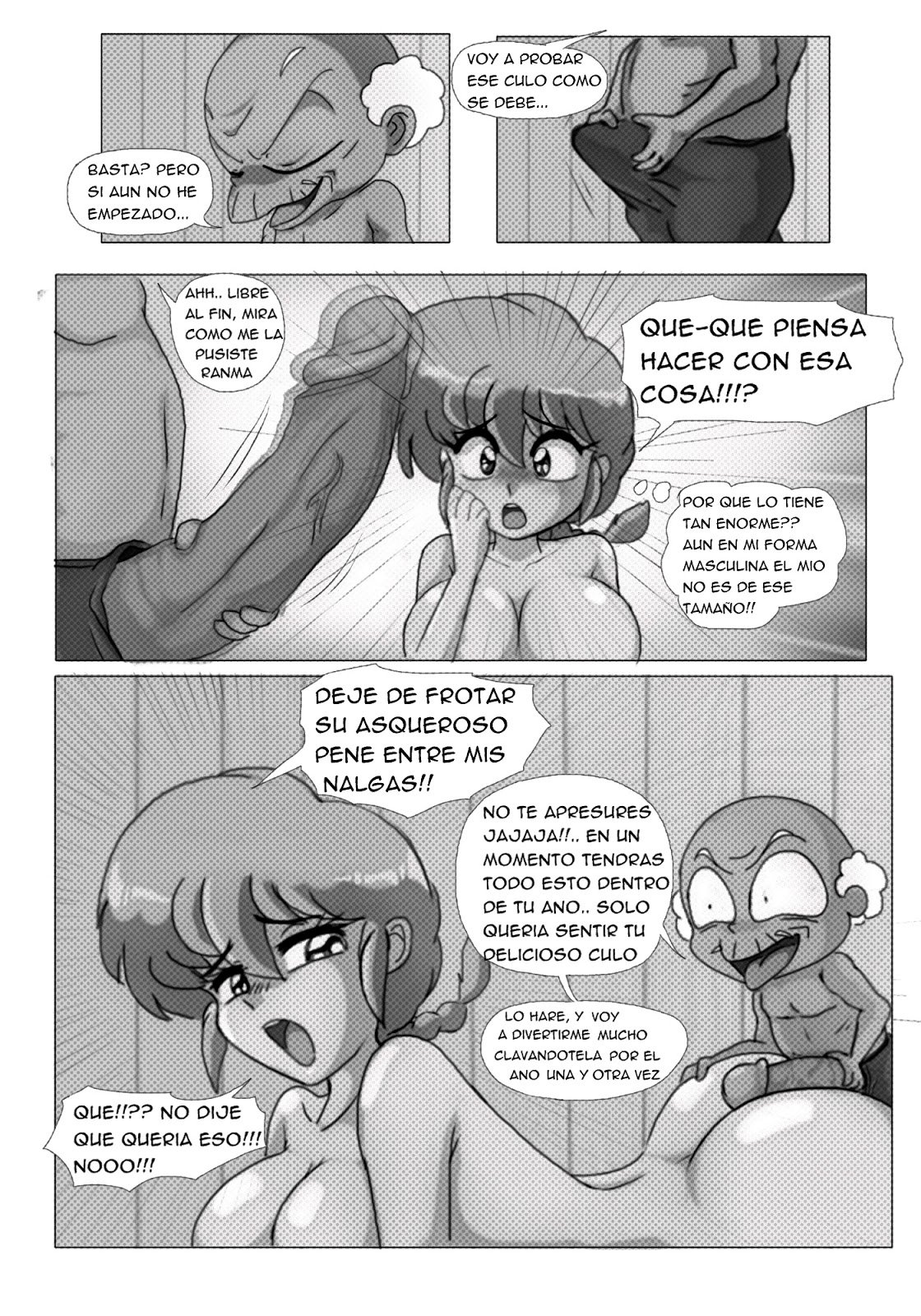 El Trato - RANMA