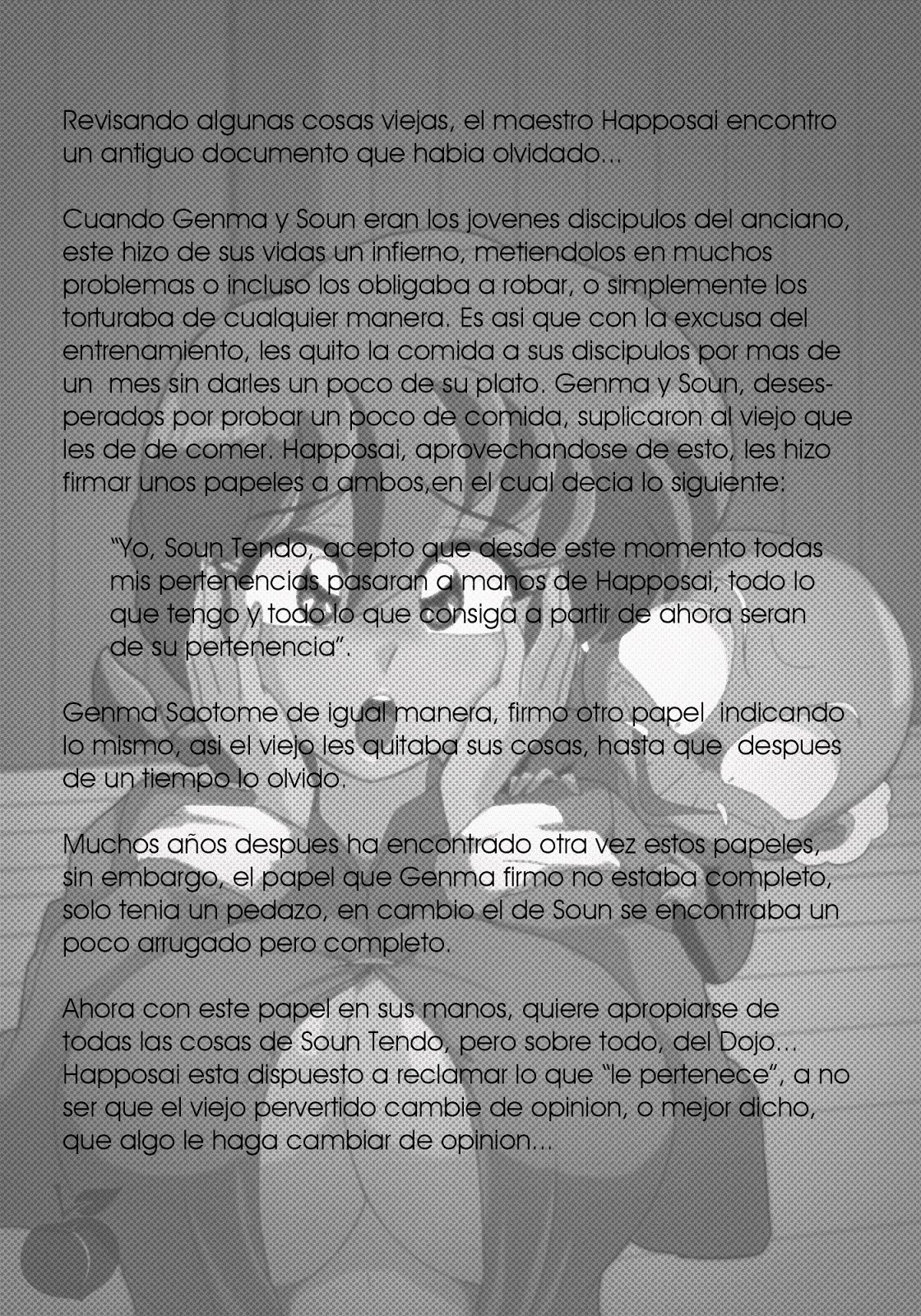 El Trato - RANMA