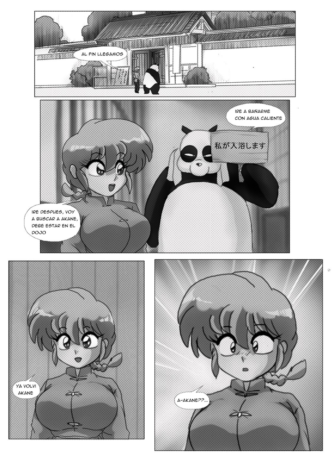 El Trato - RANMA