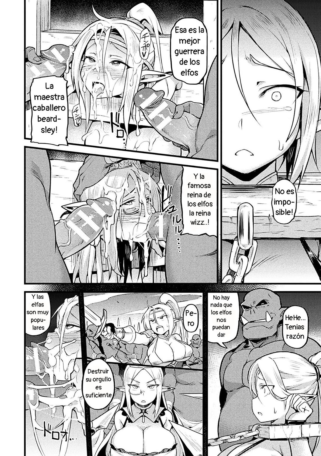 ELF NO Tsukaimichi