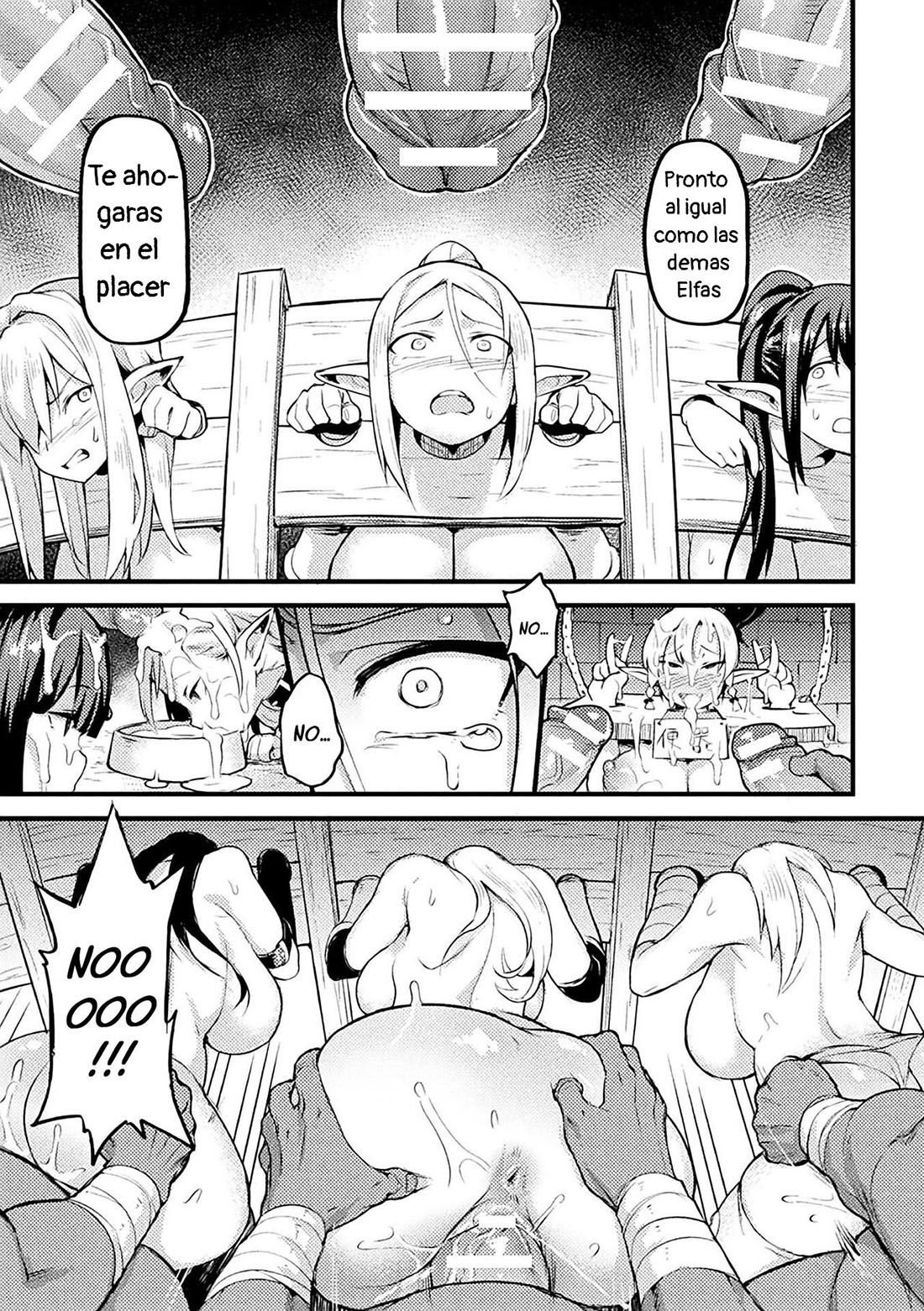ELF NO Tsukaimichi