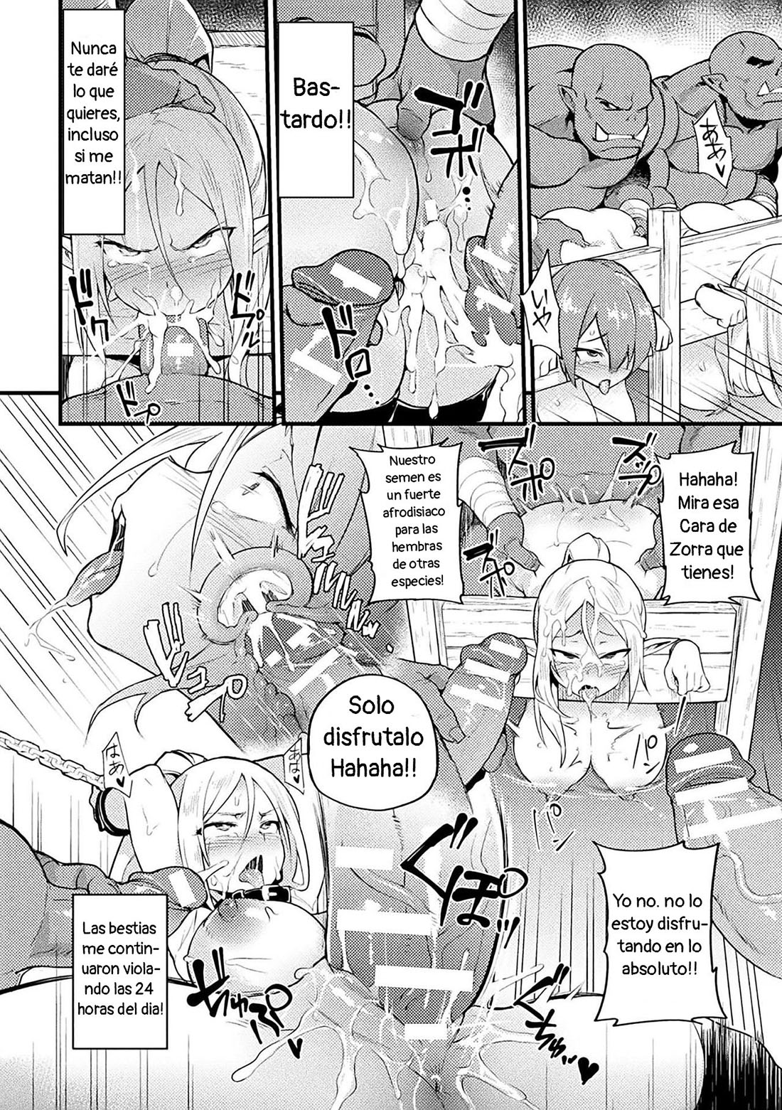 ELF NO Tsukaimichi