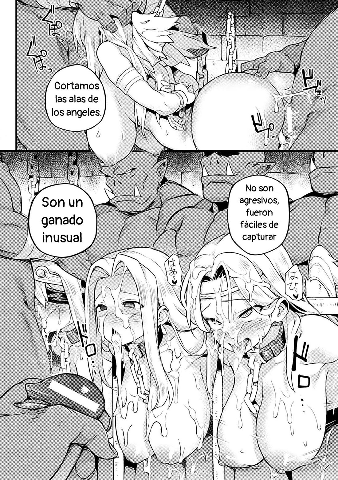 ELF NO Tsukaimichi