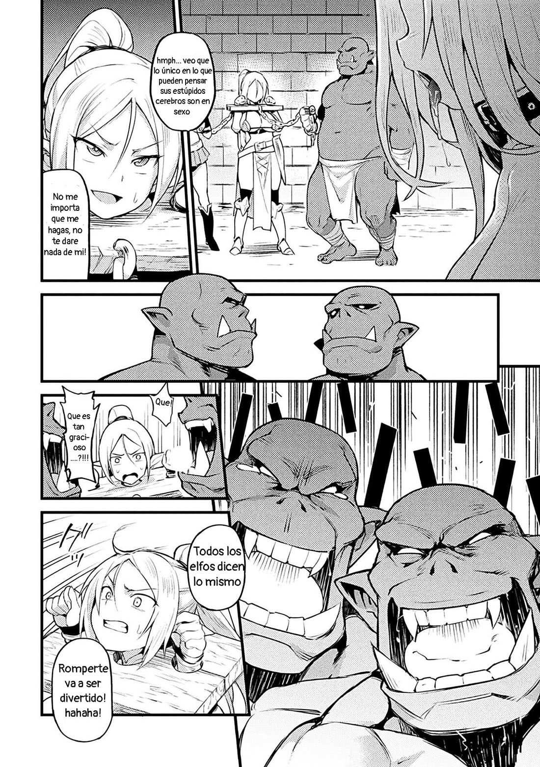 ELF NO Tsukaimichi
