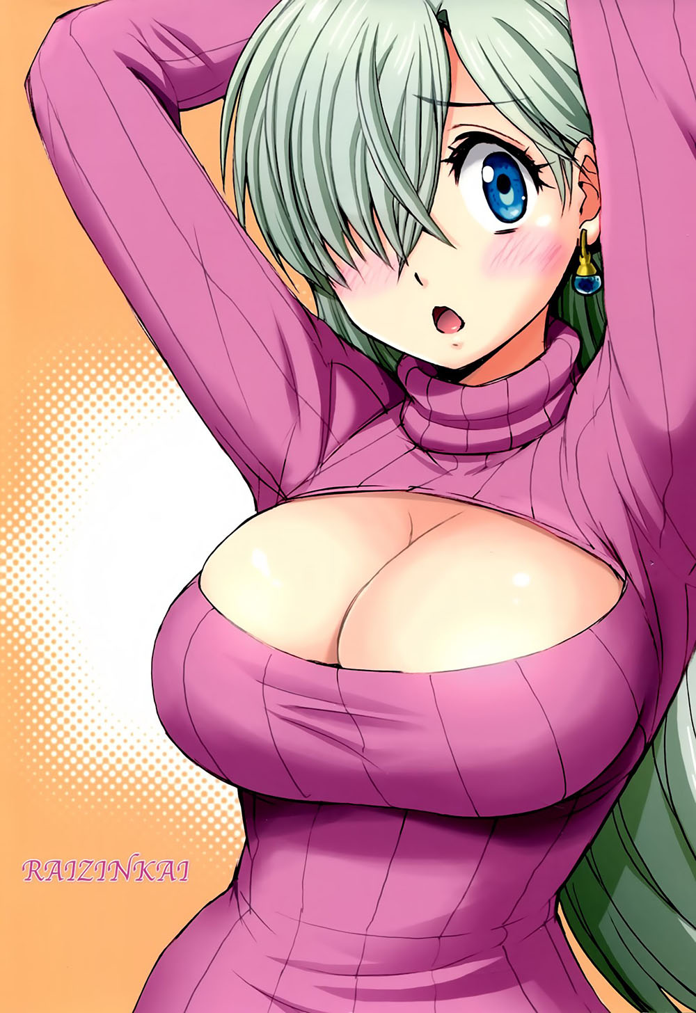 ELIZABETH ni REI no Sweater Kisete mita