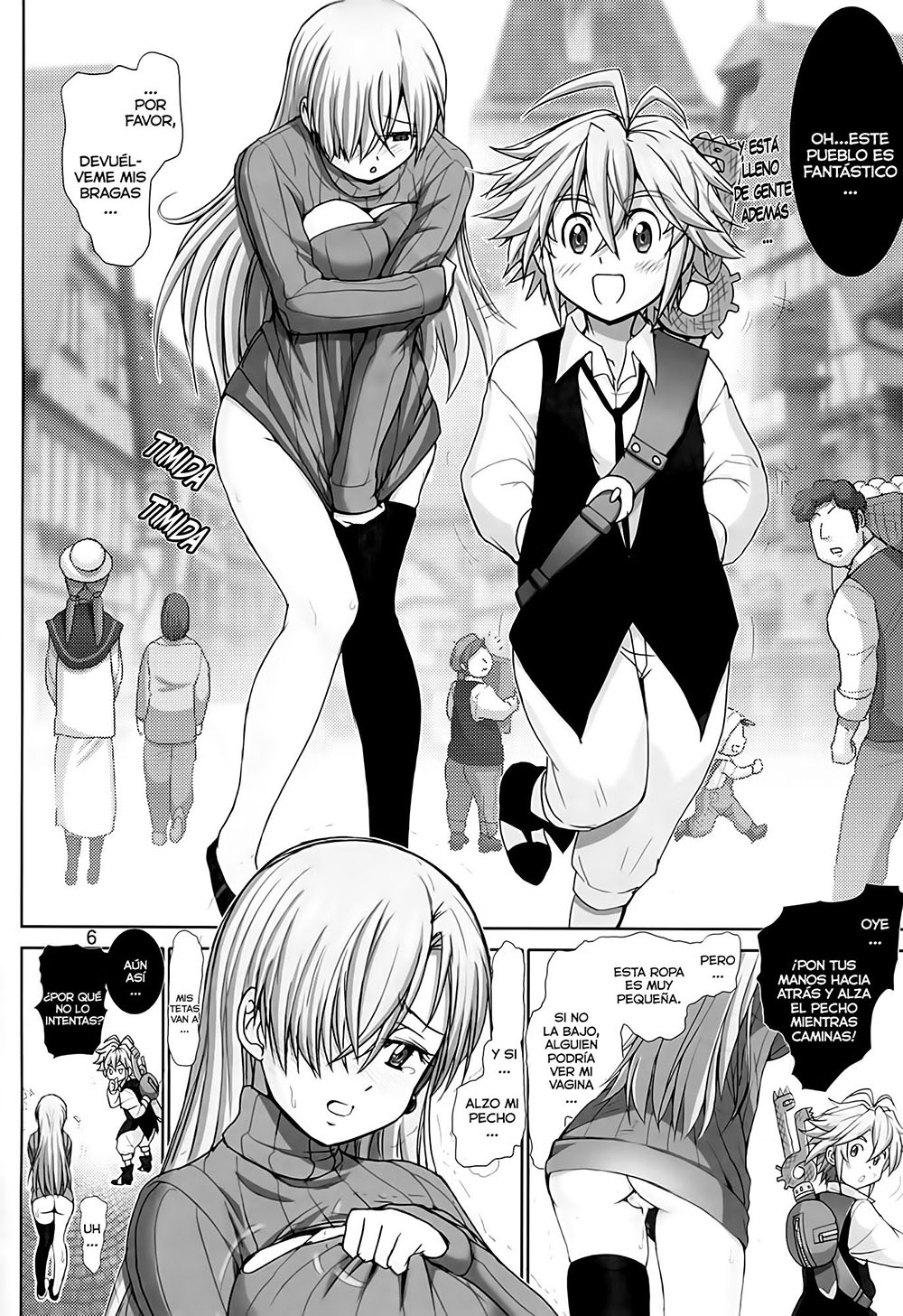 ELIZABETH ni REI no Sweater Kisete mita
