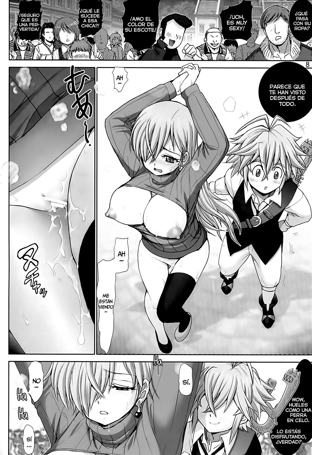 ELIZABETH ni REI no Sweater Kisete mita