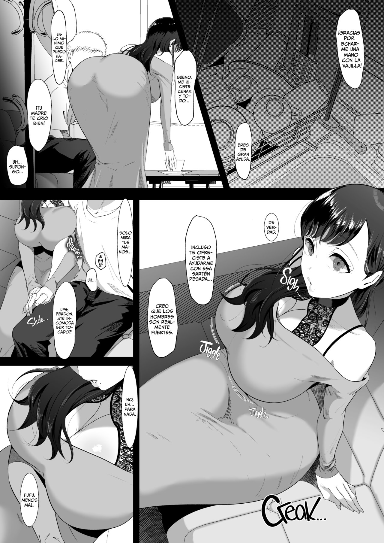 Ema la Dulce DEVORADORA