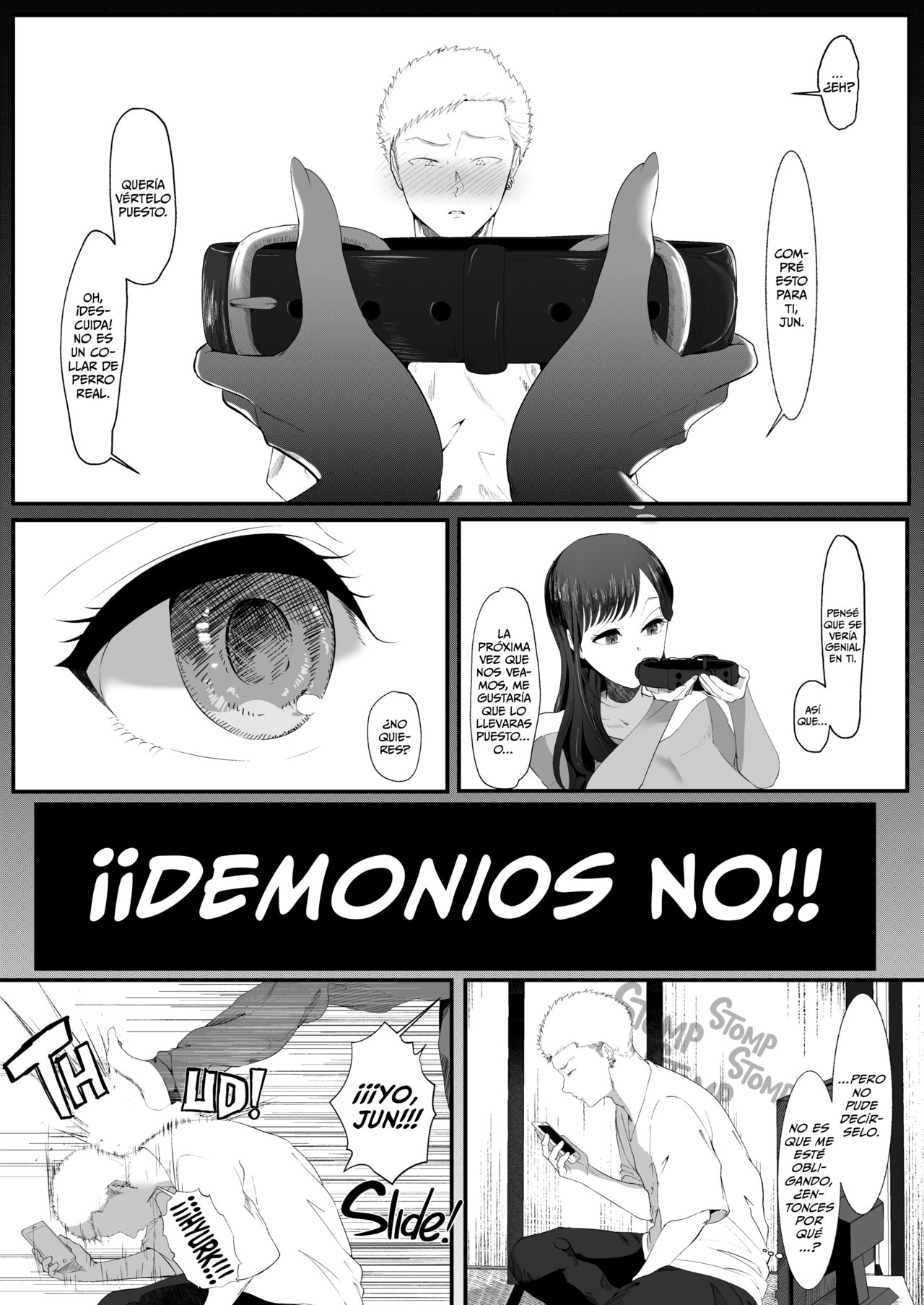 Ema la Dulce DEVORADORA