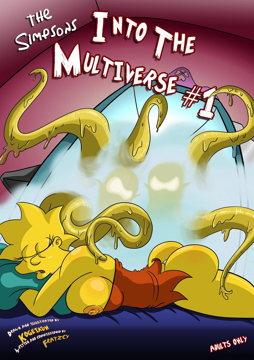 En el MULTIUNIVERSO