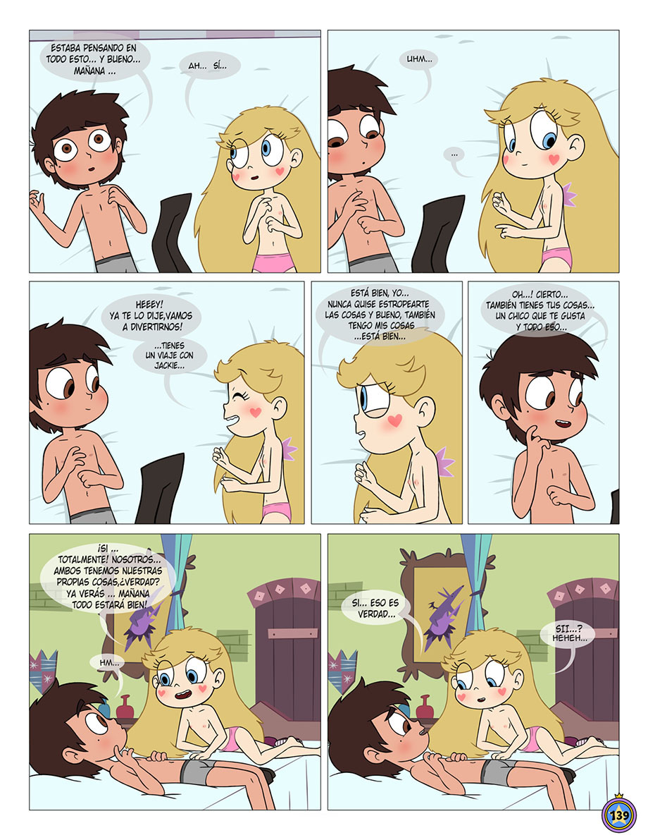 Entre AMIGOS