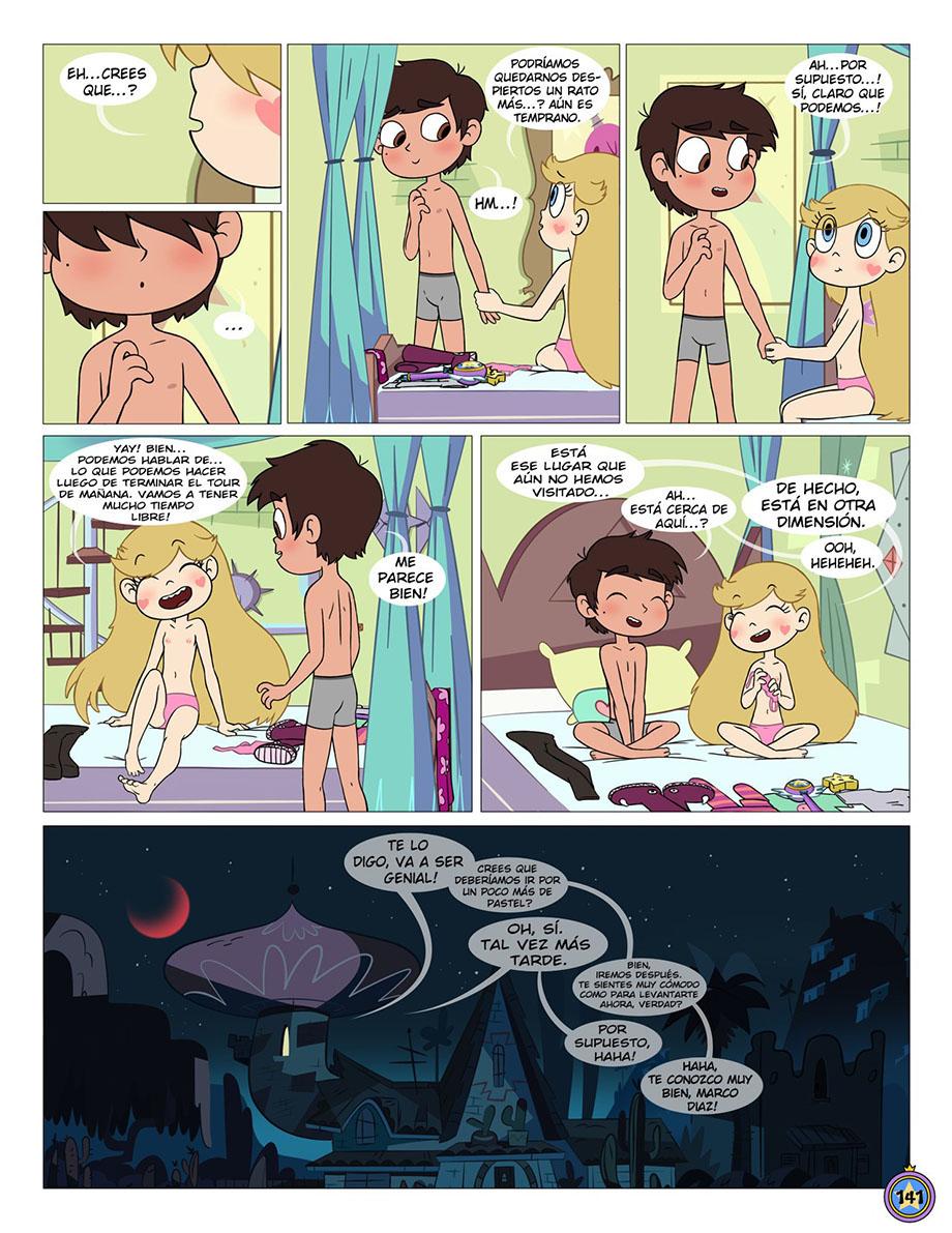 Entre AMIGOS