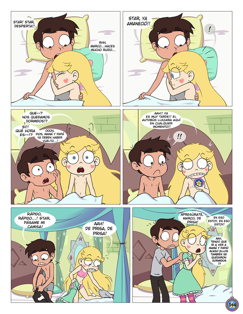 Entre AMIGOS
