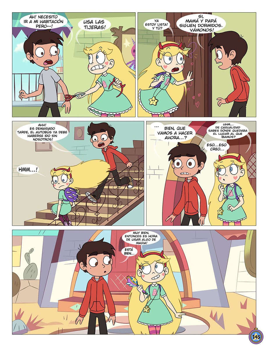 Entre AMIGOS