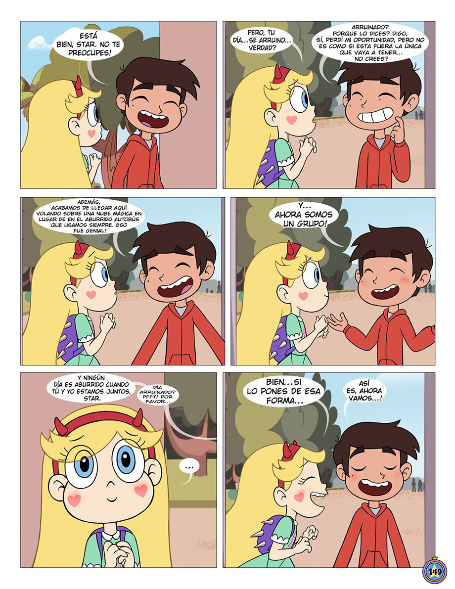 Entre AMIGOS