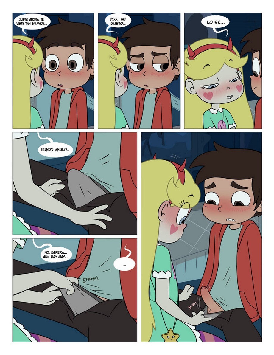 Entre AMIGOS