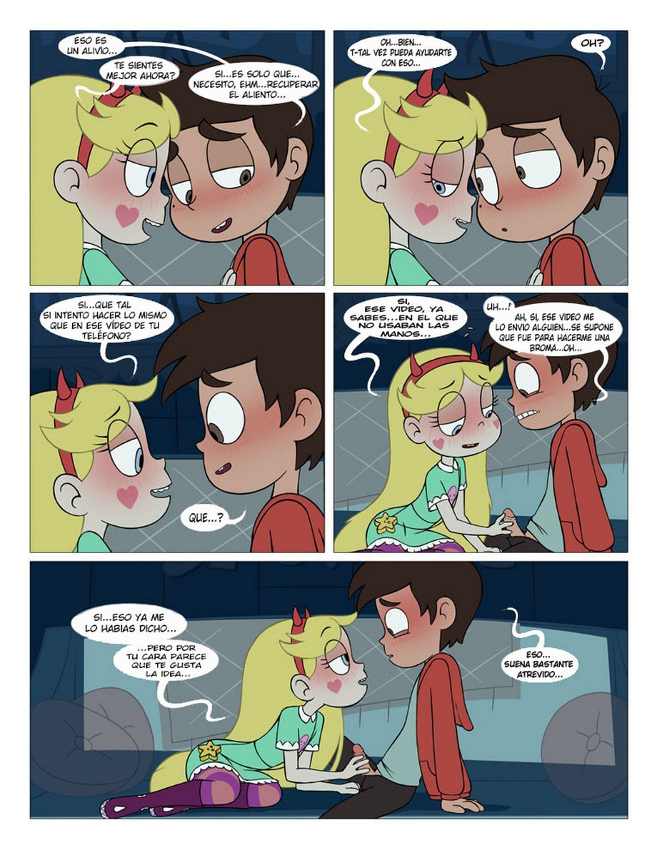 Entre AMIGOS