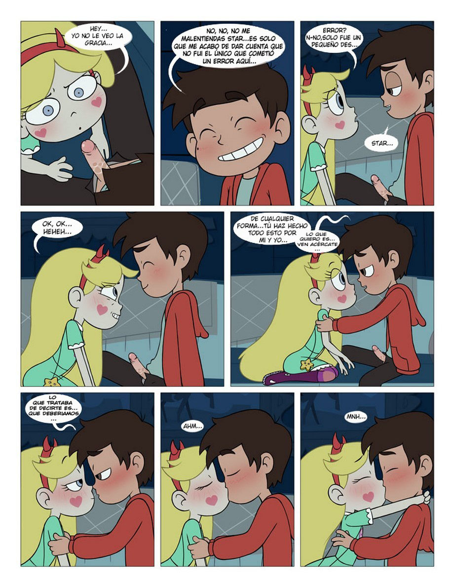 Entre AMIGOS