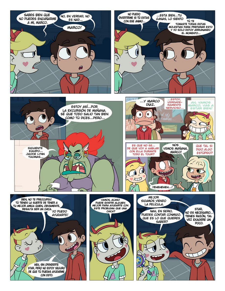 Entre AMIGOS