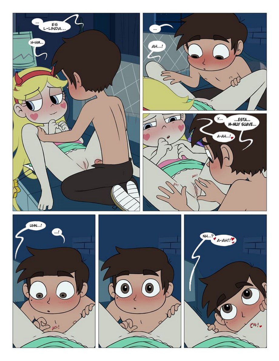 Entre AMIGOS